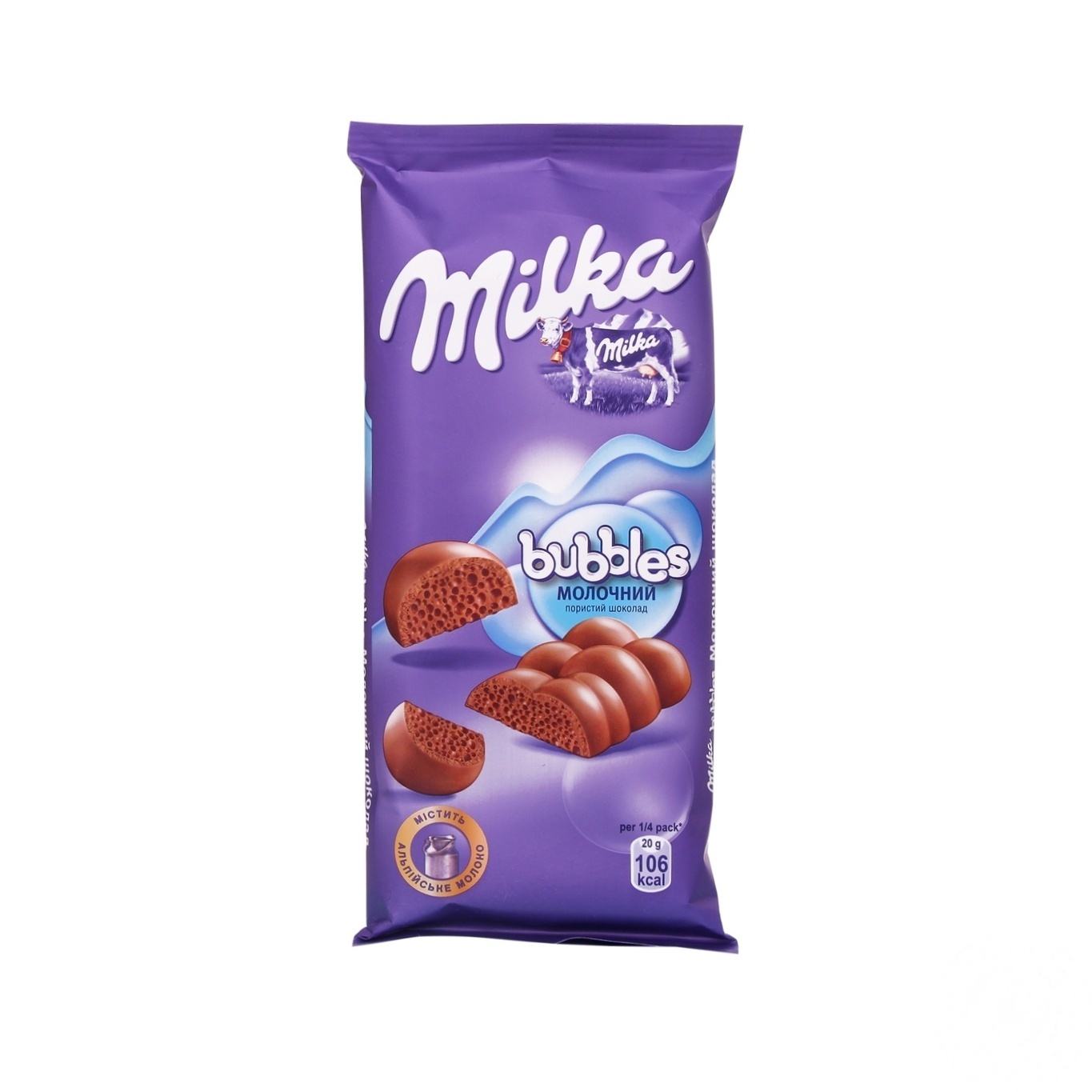

Шоколад молочный Milka Bubbles пористый 80г