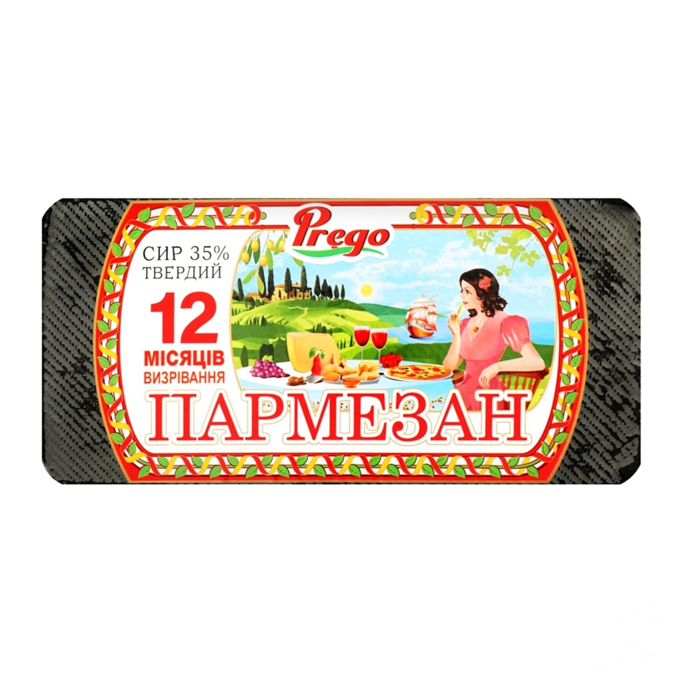 

Сыр Пармезан 35% Prego