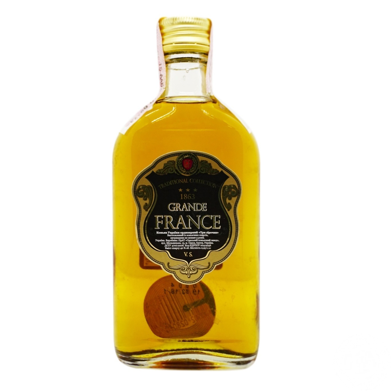 

Коньяк Grand France 3* 0.25л
