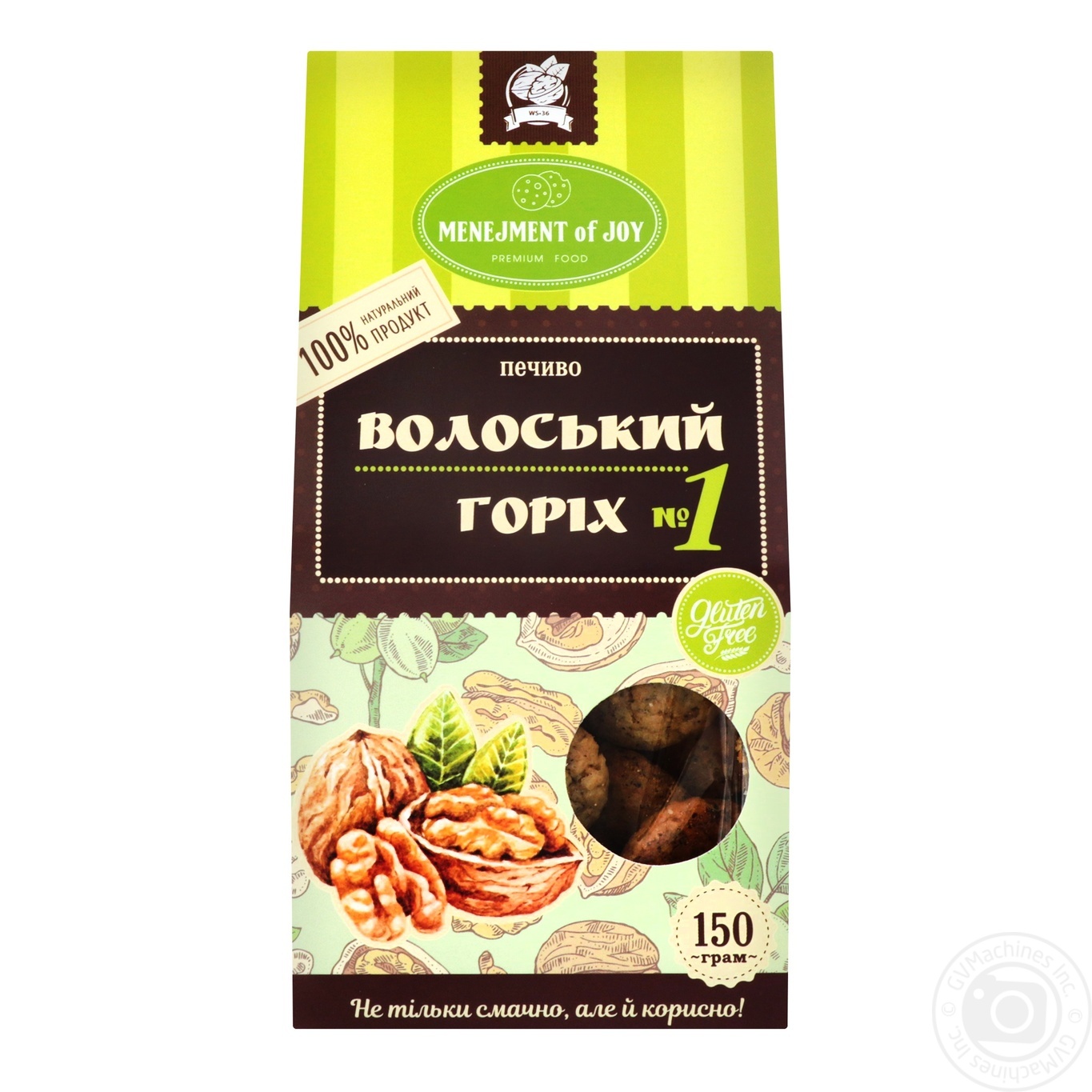

Печ Волоський горіх №1 150 г карт.