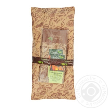 Chaini Shedevry Eastern Riddle Black Tea Composition - buy, prices for COSMOS - photo 2