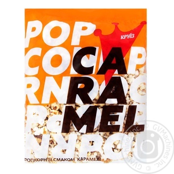 Kruiz Caramel Popcorn