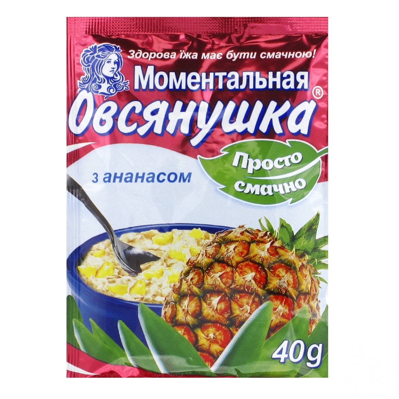 

Каша овсяная Овсянушка с ананасом и сахаром быстрого приготовления 40г Украина