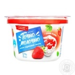 Десерт сирковий Точно молочно! Полуниця з джем 5% 180г