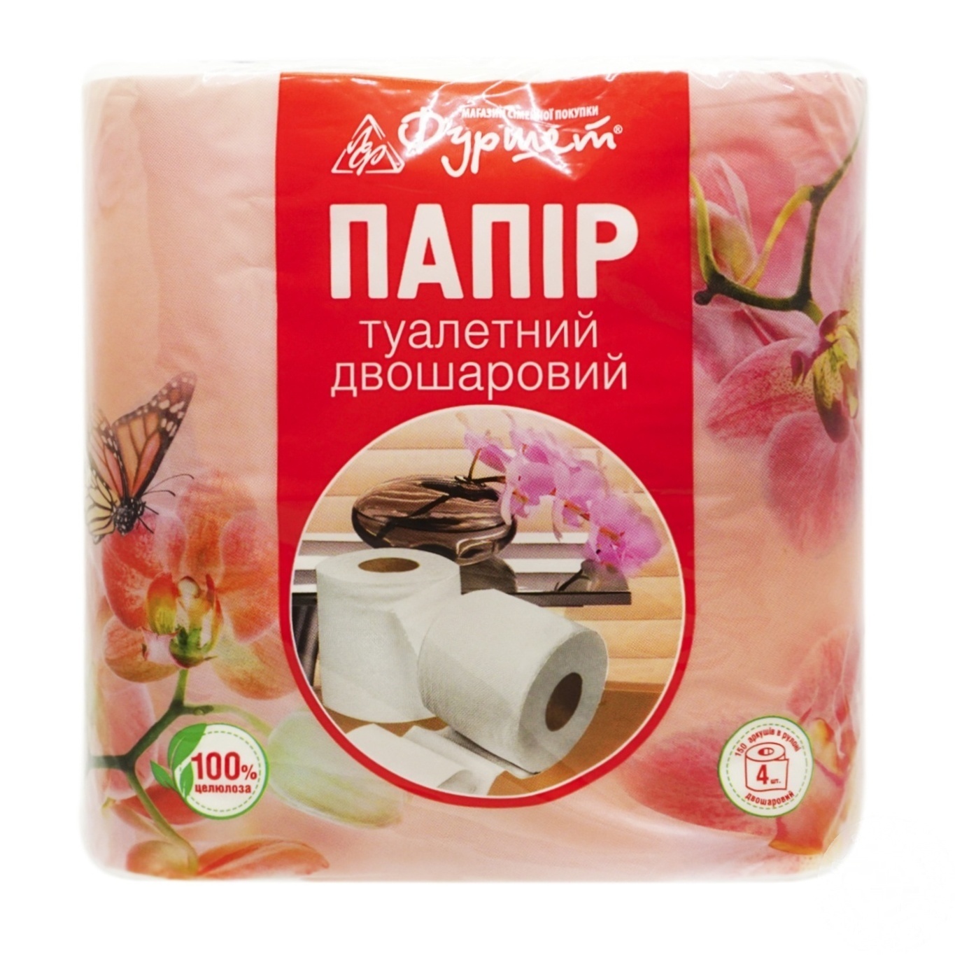 

Туалетная бумага Фуршет 2-х слойный белый 4шт