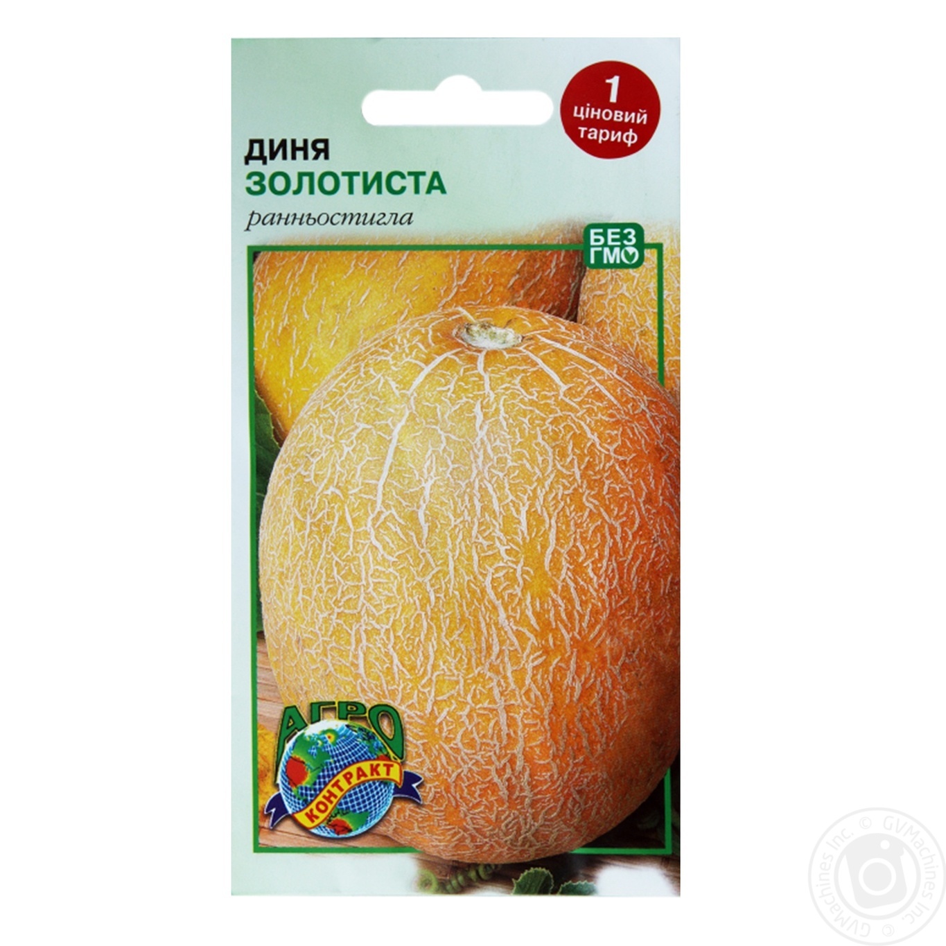 

Семена Агроконтракт Дыня Золотистая 2г