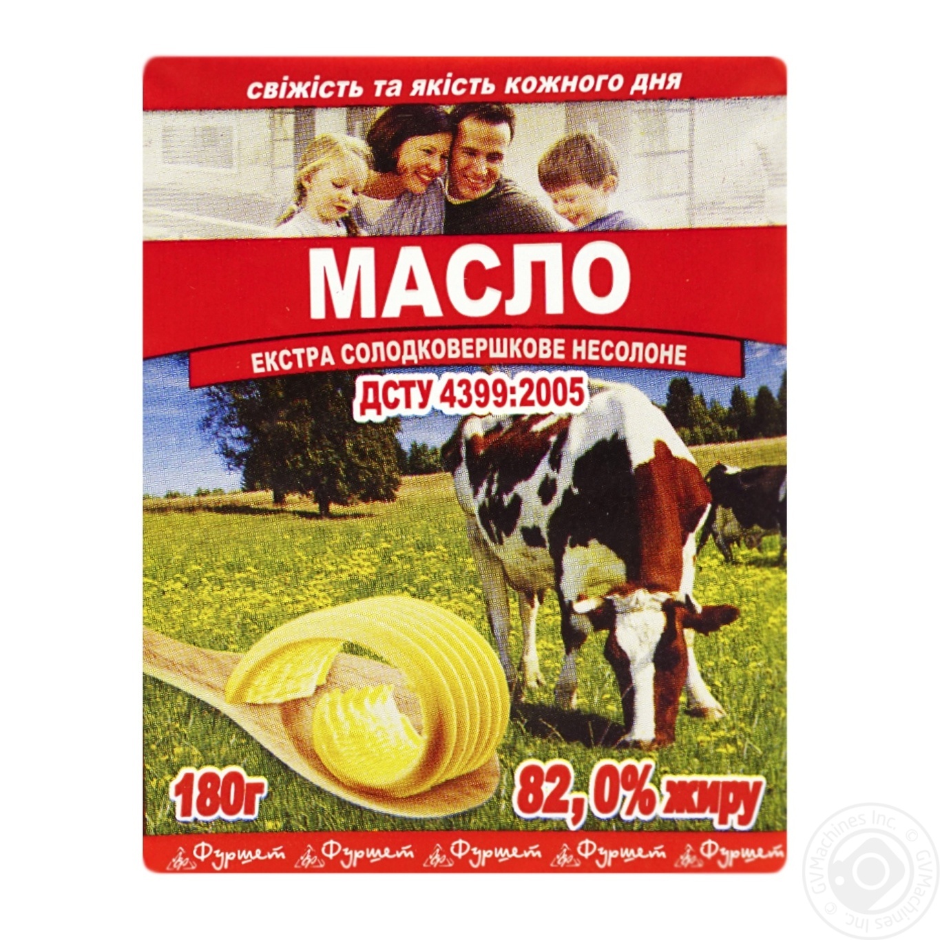 

Масло сладкосливочное Фуршет Экстра несоленое 82,0% 180г