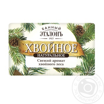 Bannyj Etalon Coniferous Toilet Soap 180g - buy, prices for Tavria V - photo 1