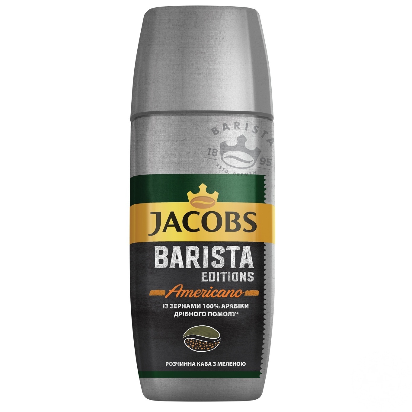 

Кофе растворимый Jacobs Millicano Americano 95г