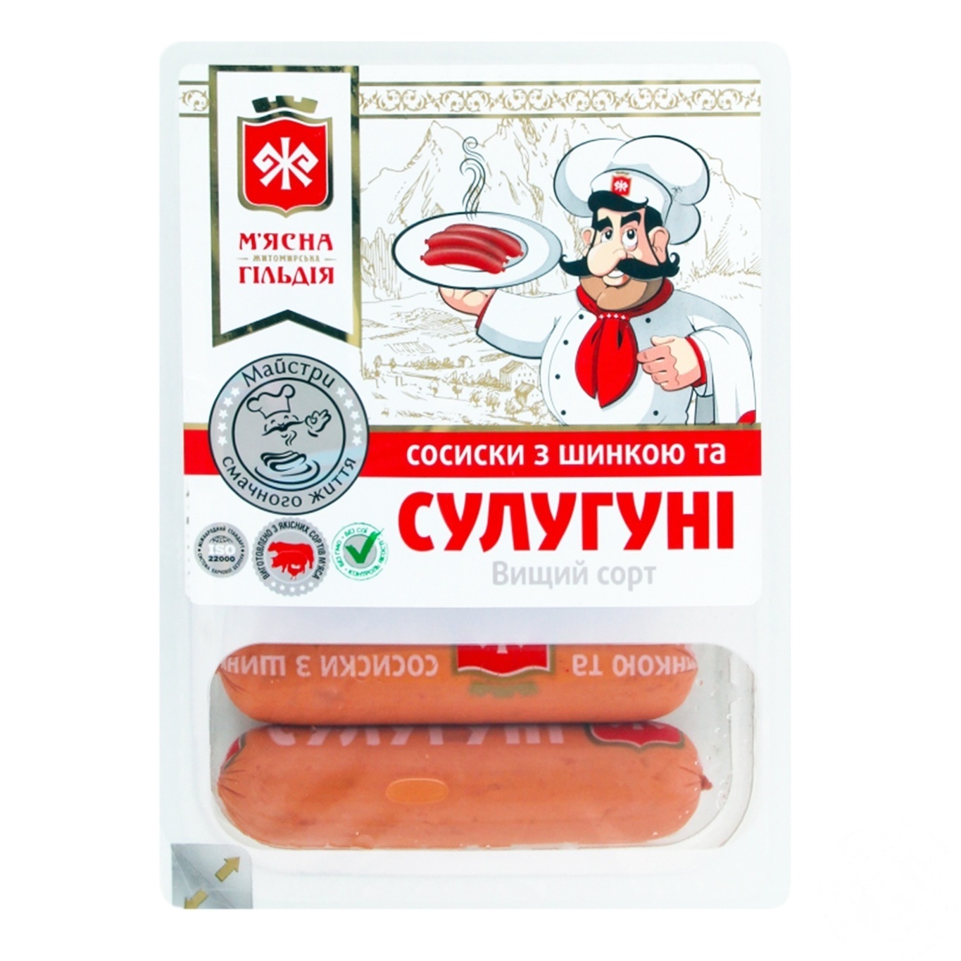 

Сосиски Мясная гильдия с ветчиной и сулугуни в/с 285г