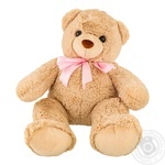 Stip Danylko Teddy Bear Soft Toy 76cm