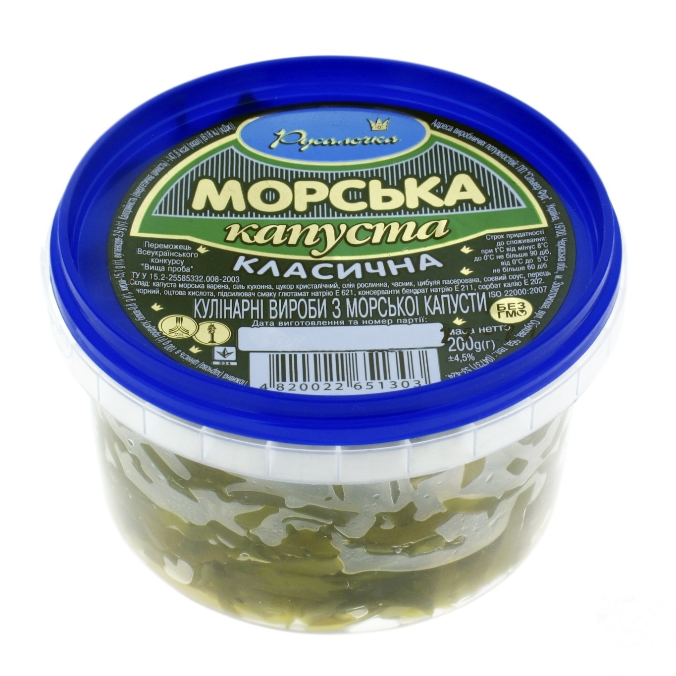 

Капуста морская Русалочка Классическая 200г