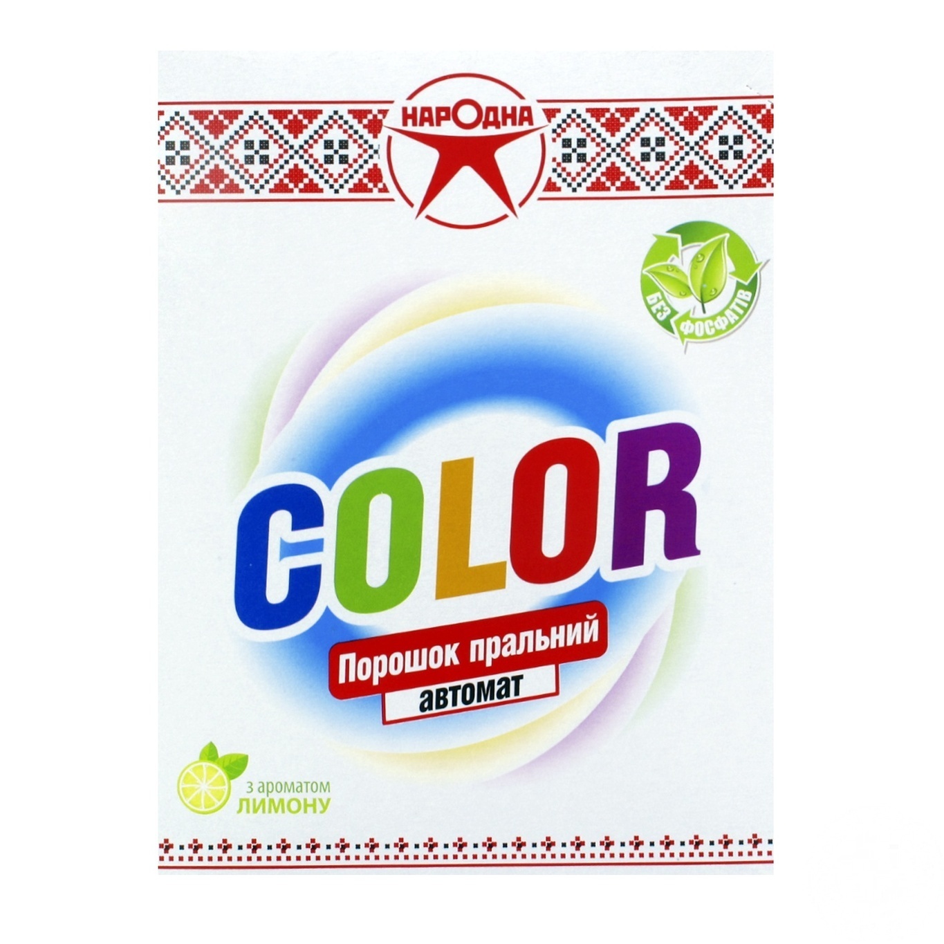 

Порошок стиральный Народная Color автомат 400г