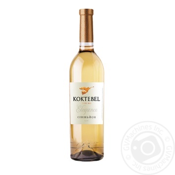 Koktebel Elegance Sauvignon White Semi Sweet Wine 11-13% 0.75l - buy, prices for ULTRAMARKET - photo 1