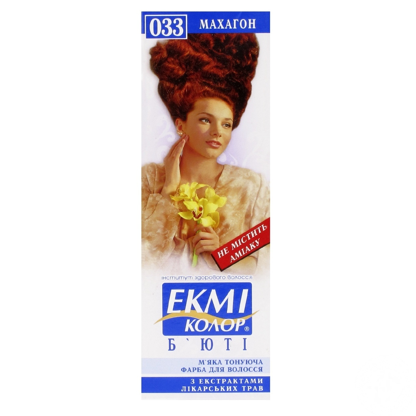 

Краска Acme-color Beauty Махагон №033