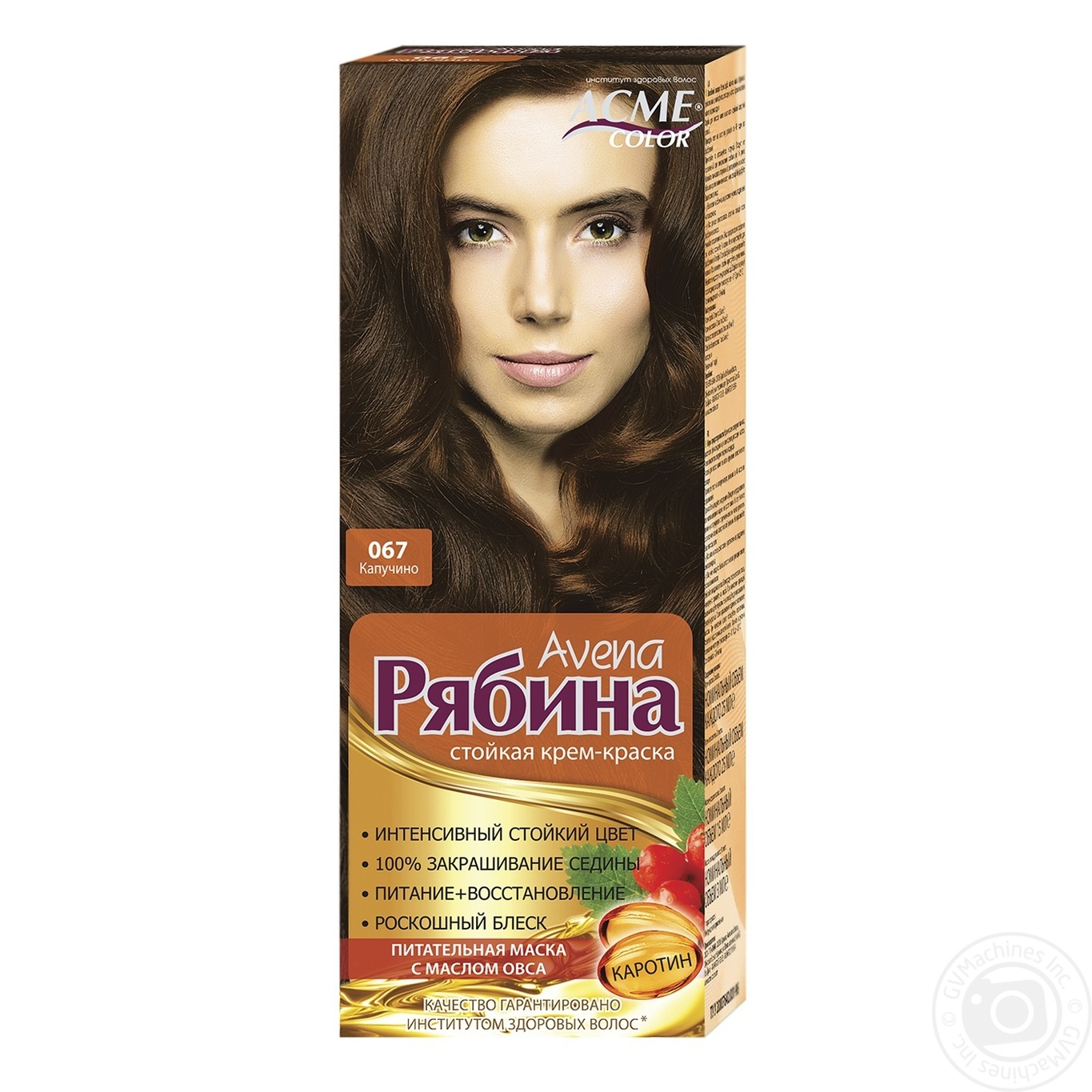 

Фарба Acme-Color Рябина Avena Капучино №067