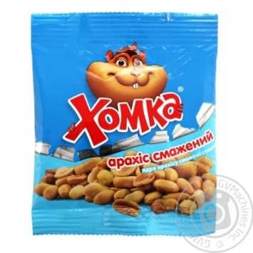 Homka Salted Roasted Peanuts - buy, prices for NOVUS - photo 1