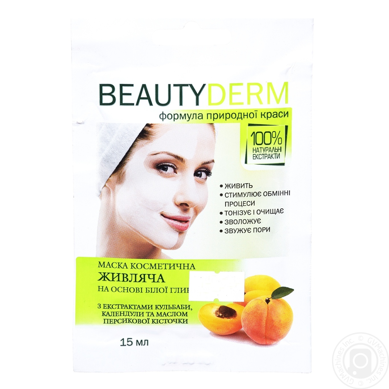 

Маска BeautyDerm питающая 15мл