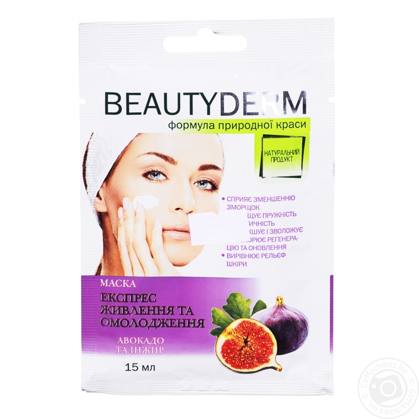 

Маска Beauty Derm экспресс питание и омоложение авокадо и инжир 15мл