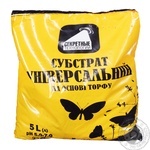 Sekretni Tekhnolohiyi Universal Substrate 5L