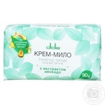 Didie Toilet Cosmetic Cream Soap with Pearls Extract 90g