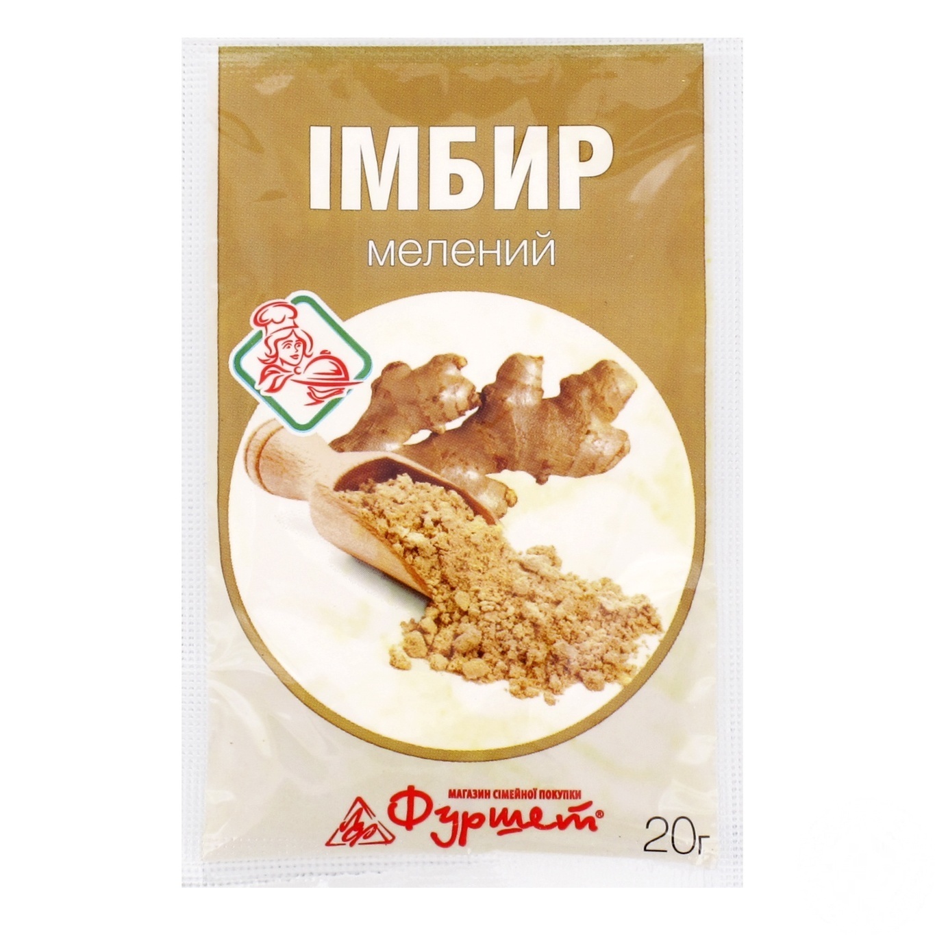

Имбирь Фуршет молотый 20г