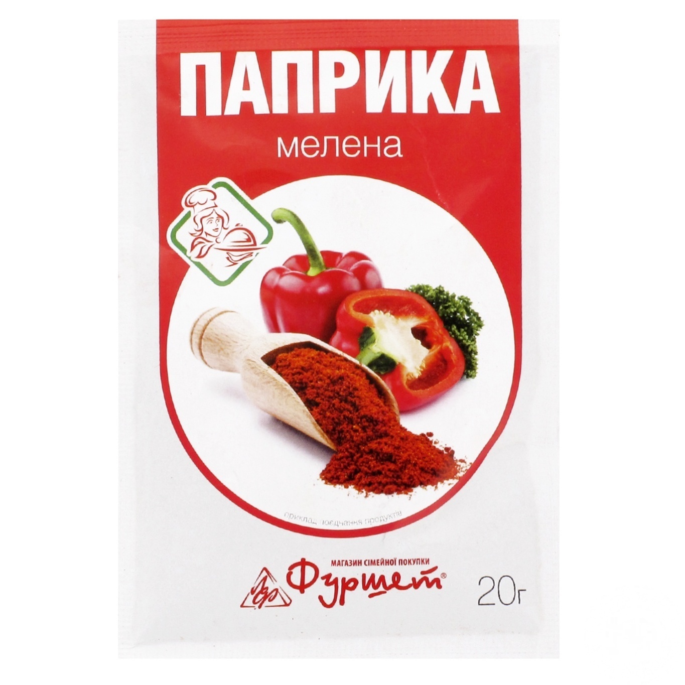 

Паприка Фуршет молотая 20г