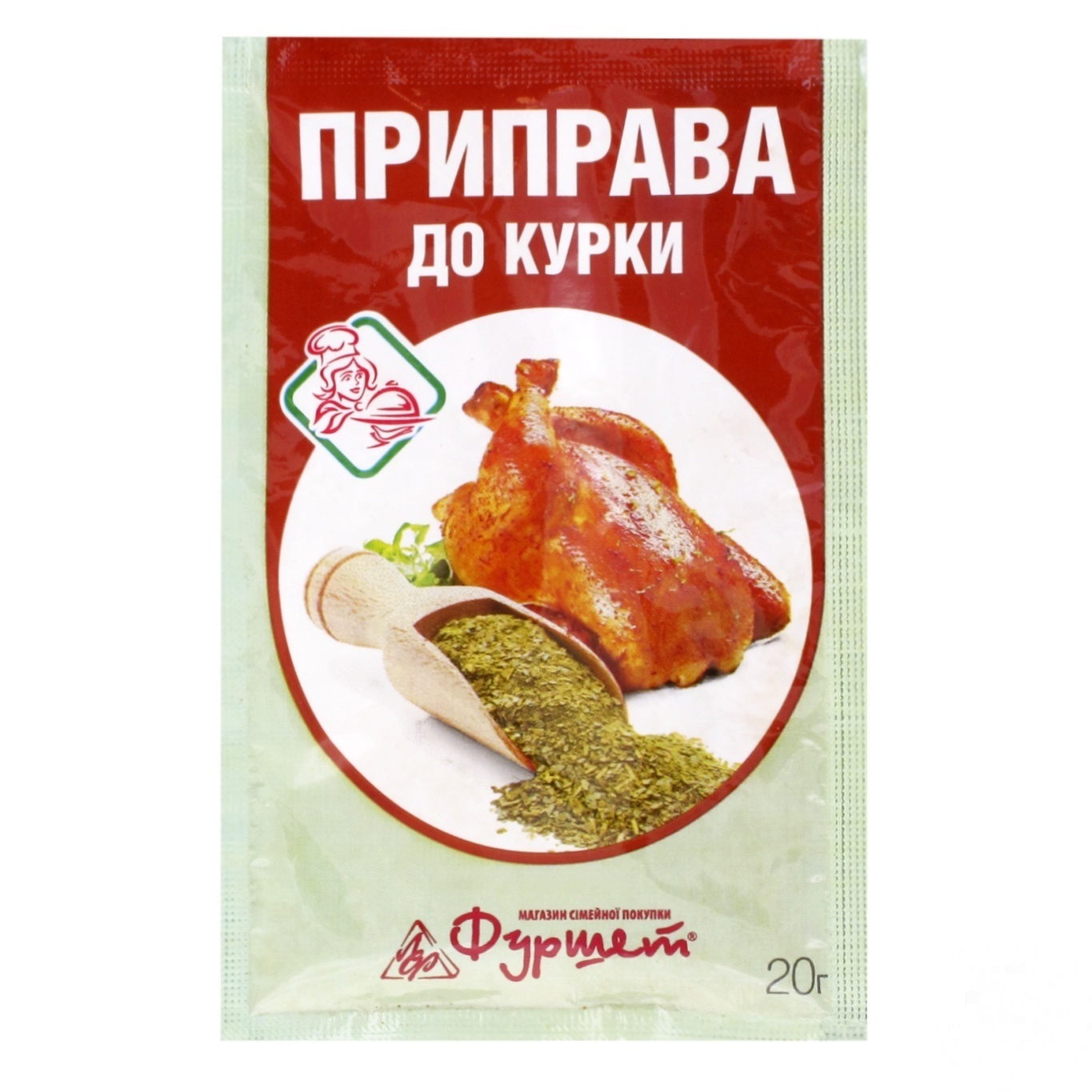 

Приправа Фуршет к курице 20г
