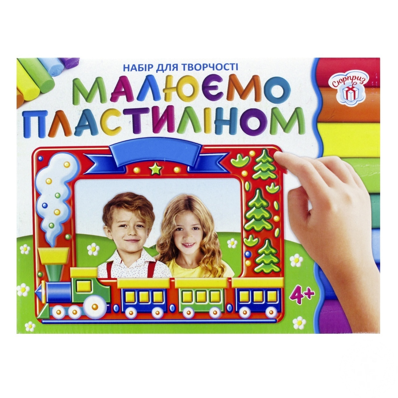

Набор для творчества Сюрприз Рисуем пластилином 347361