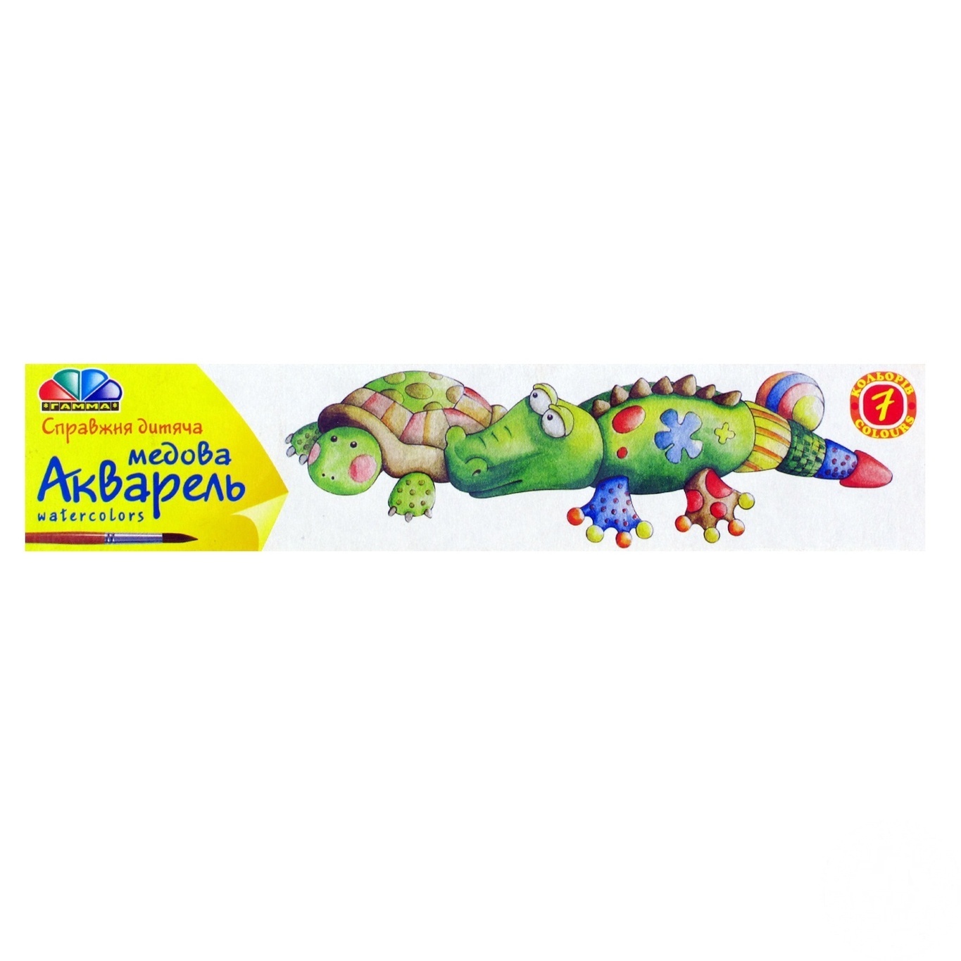 

Краска Гамма акварельная 7 цветов