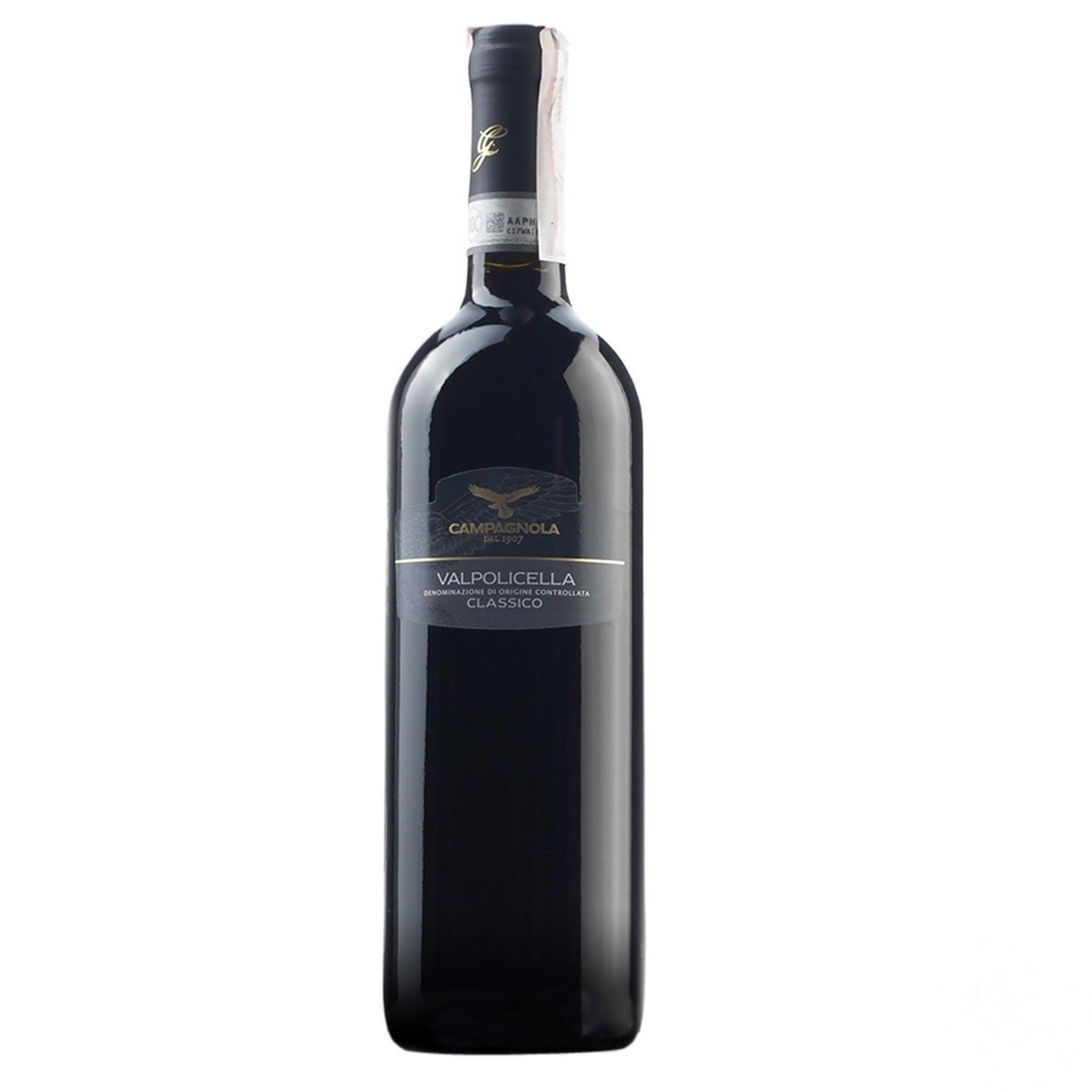 

Вино Campagnola Valpolicella красное сухое 12.5% 0,75л