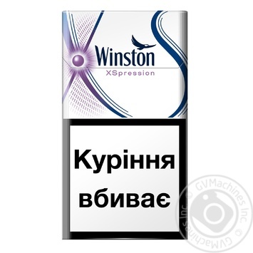 Сигареты Winston Xspression Purple Super Slims - купить, цены на Auchan - фото 2