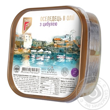 Preserves herring Flagman 200g - buy, prices for MegaMarket - photo 1