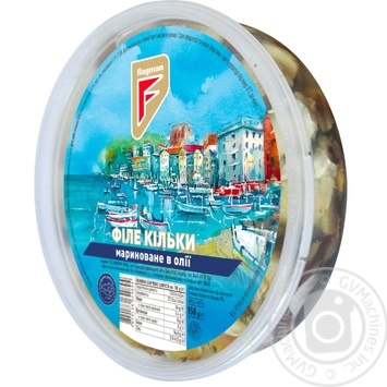 Flagman Marinated Sprat Fillet in Oil 150g - buy, prices for ULTRAMARKET - photo 1