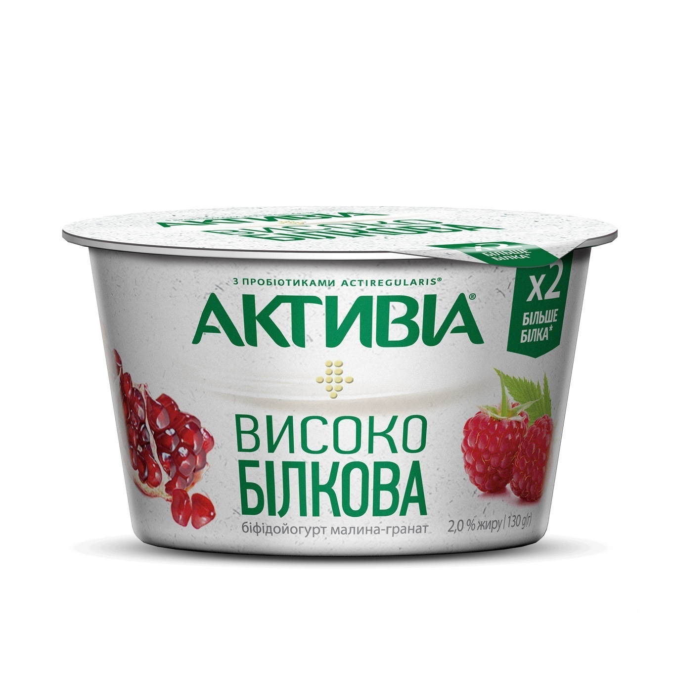 

Бифидойогурт Активиа Малина-гранат 2% 130г