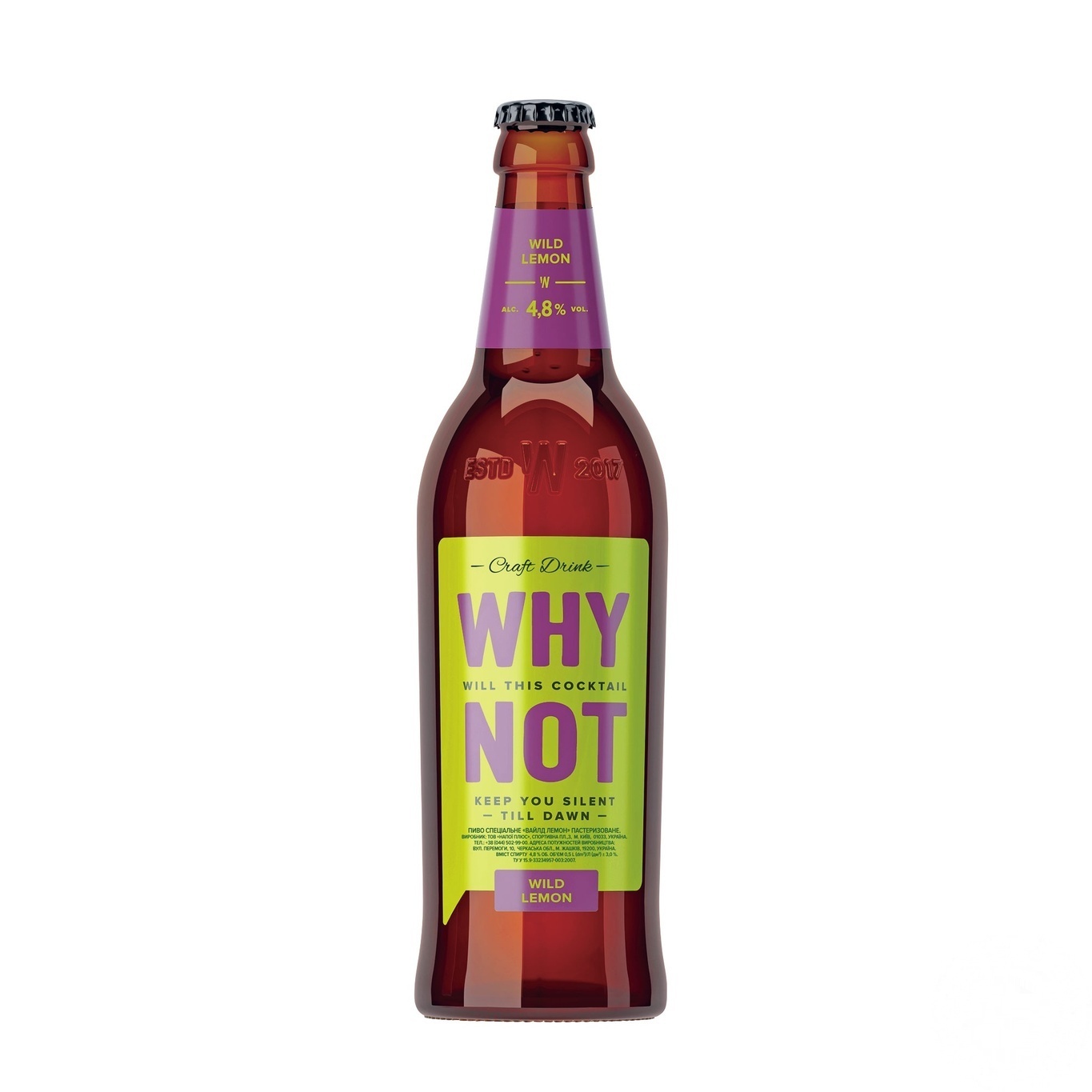 

Напиток на основе пива Why Not Wild Lemon специальный пастеризованный 4,8% 0,5л