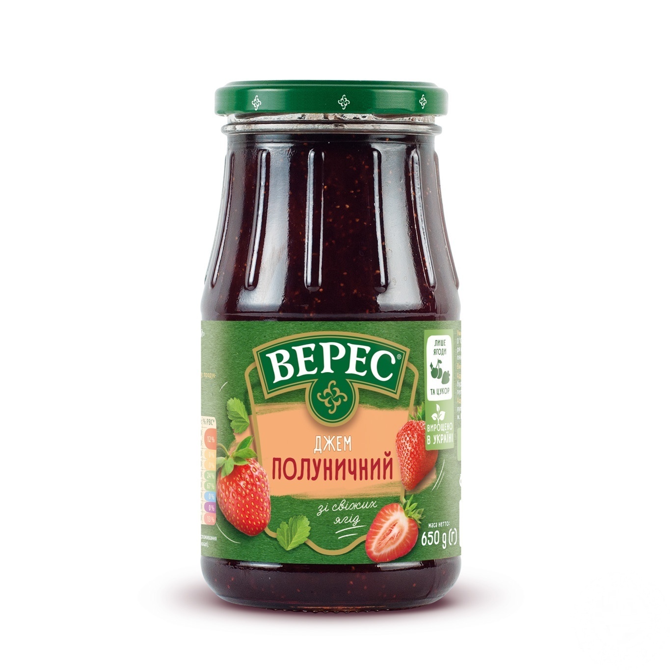 

Джем Верес клубничный 620г