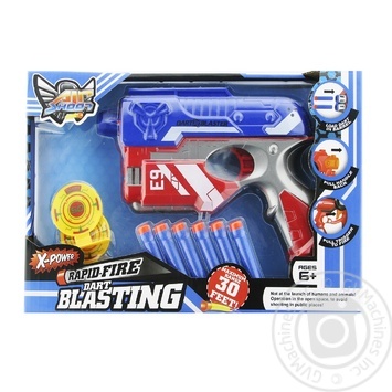 M Three Blister Pistol Toy YBN-24 - buy, prices for NOVUS - photo 1