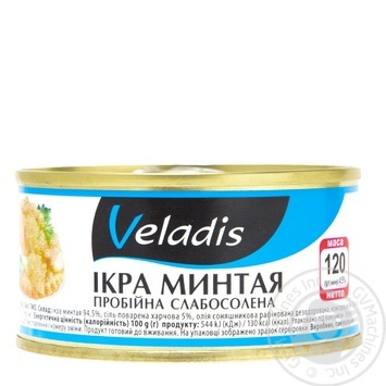 Veladis Hasp Light Salted Alaska Pollack Caviar Can 120g - buy, prices for - photo 1