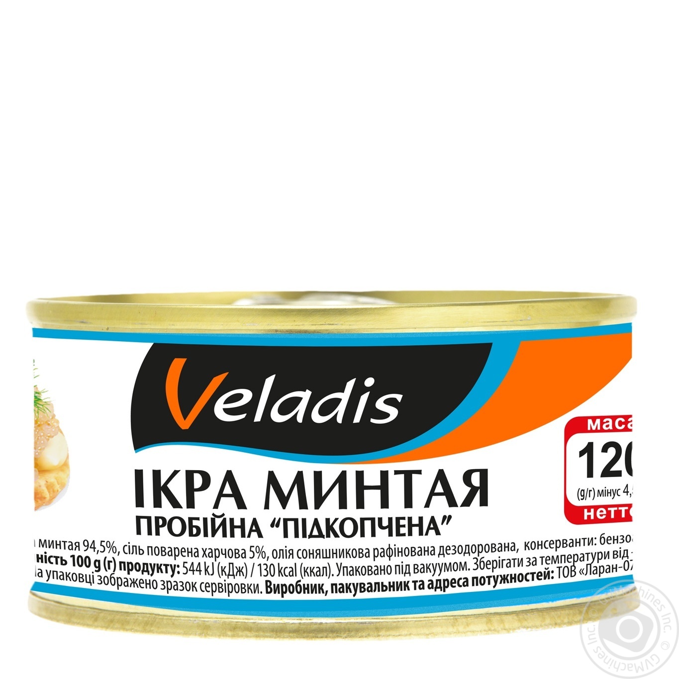 

Икра Минтая пробойная подкопченная Veladis 120г