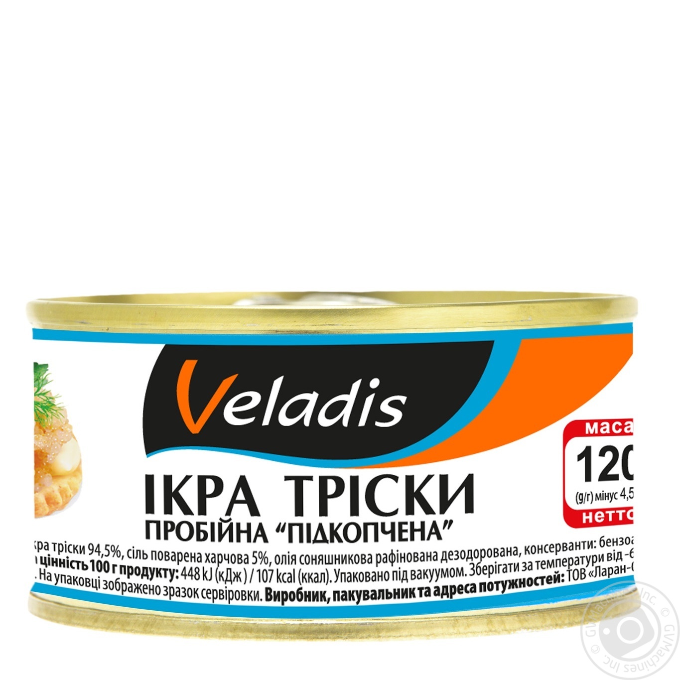 

Икра Трески пробойная подкопченная Veladis 120г