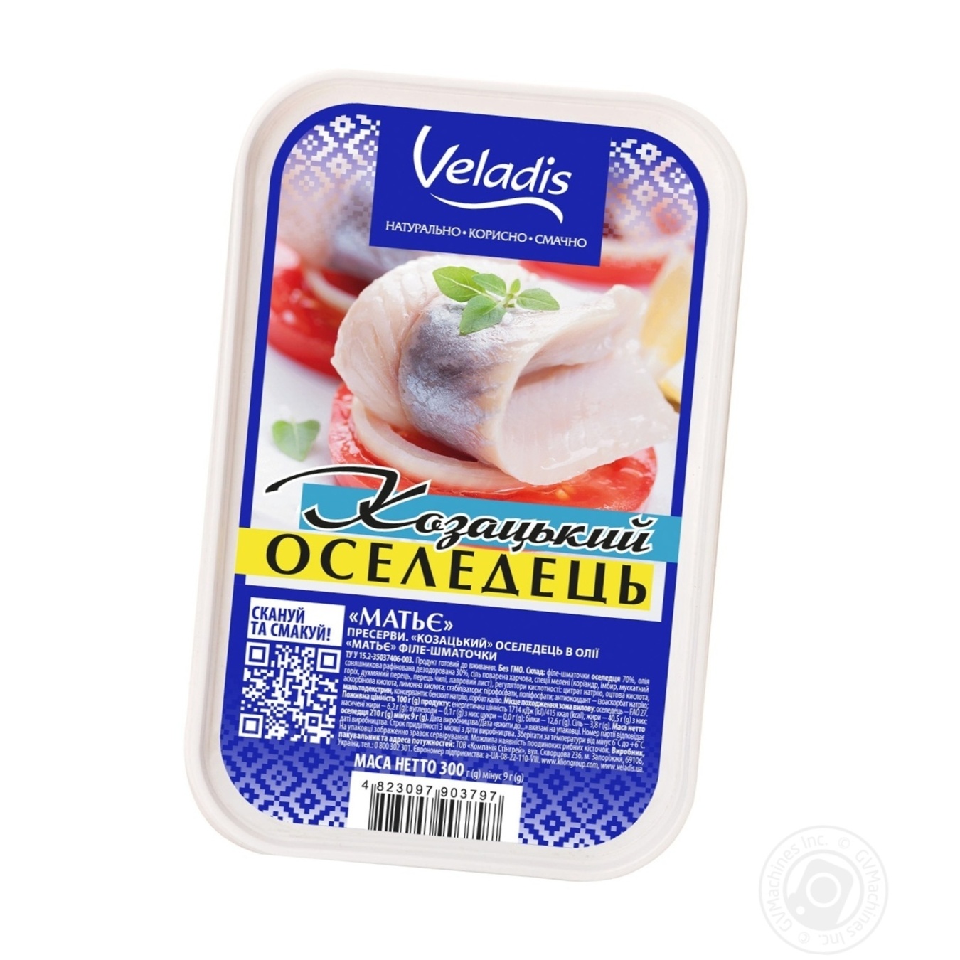 

Казацкая Сельдь Матье филе-кусочки Veladis 300г
