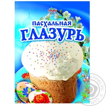 Глазур Услада люкс пасхальна 75г - купити, ціни на ULTRAMARKET - фото 1