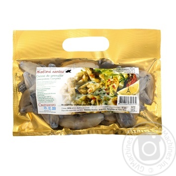 Rolli Frozen Frog's Legs 200g - buy, prices for - photo 1