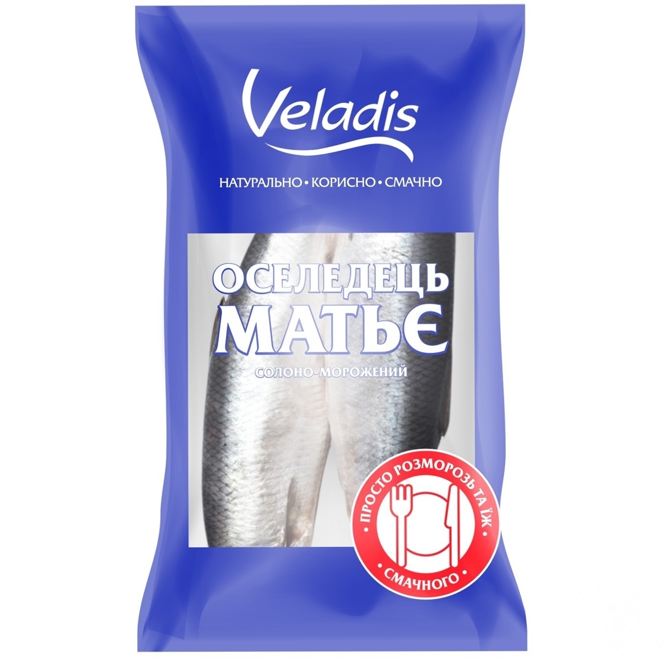 

Сельдь Матье солено-мороженая Veladis