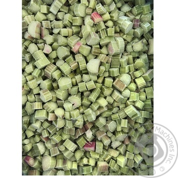 Artika Frozen Rhubarb - buy, prices for Vostorg - photo 1