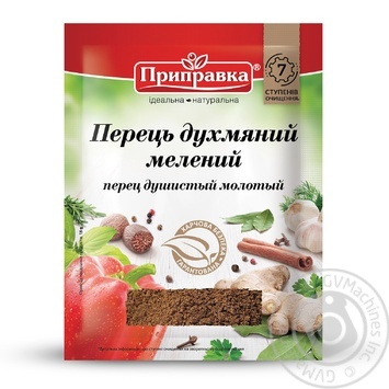 Pripravka Ground Allspice 15g - buy, prices for Epicentr FOOD - photo 3