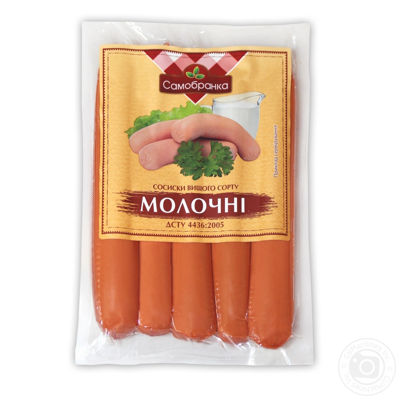

Сосиски Самобранка Молочные в/с 260г