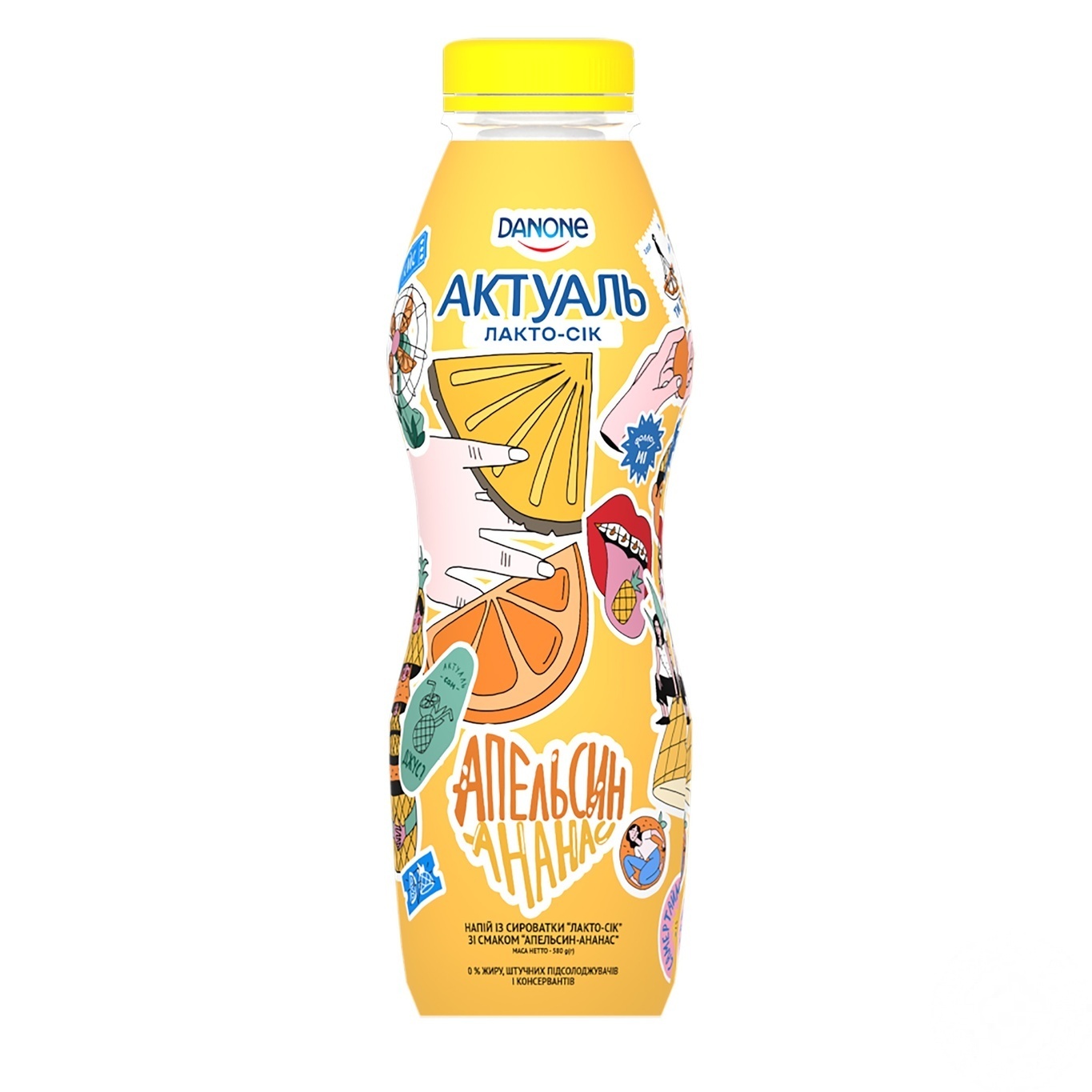 

Напиток из сыворотки Актуаль Лакто-сок апельсин-ананас 0% 580г