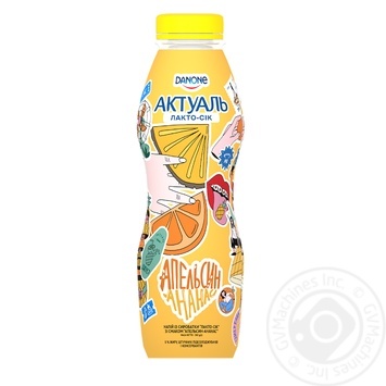 Напиток из сыворотки Актуаль Лакто-сок апельсин-ананас 0% 580г - купить, цены на - фото 2